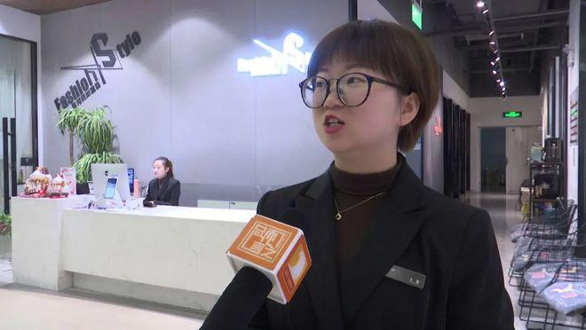 预付卡|单用途|发卡|预付费|立法
