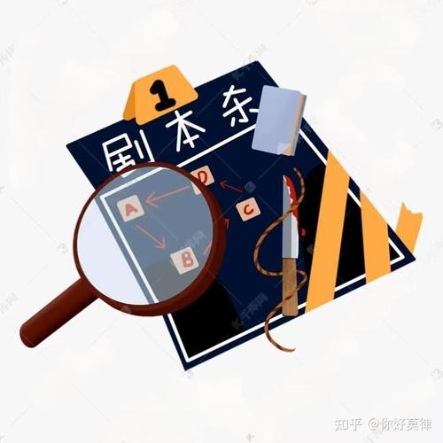 查「商务部单用途商业预付卡业务系统」验证资质